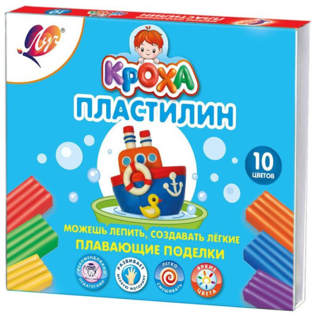 Пластилин плавающий Луч Кроха 10 цветов со стеком 120 г