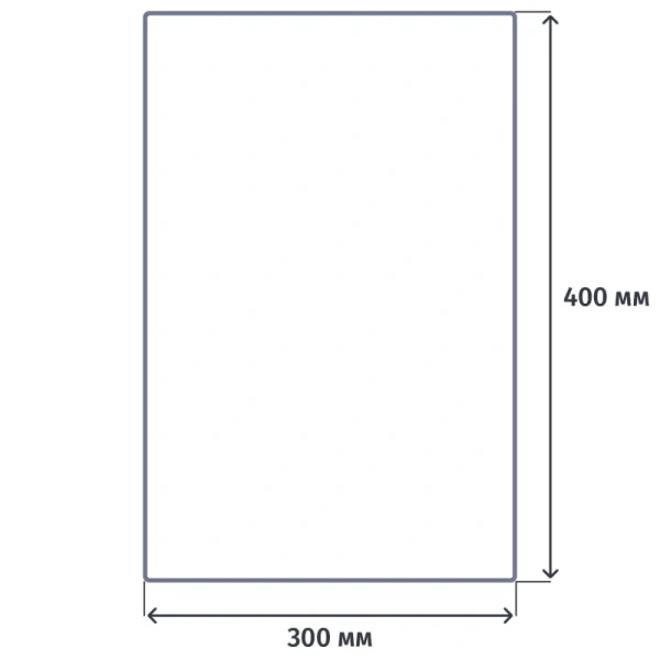 Пакеты вакуумные РЕТ/РЕ 300x400 мм 95 мкм гладкие (200 штук в упаковке)