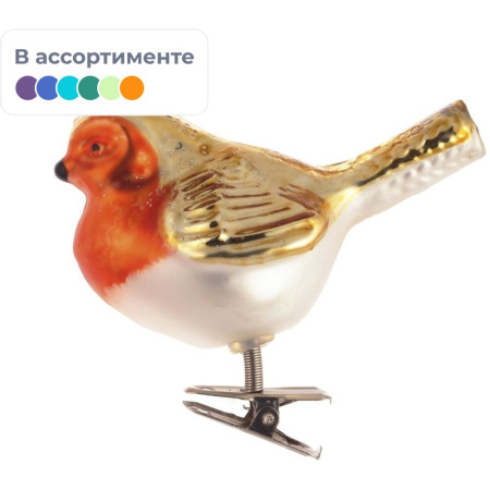 Елочная игрушка на прищепке Птичка стекло (высота 8 см)