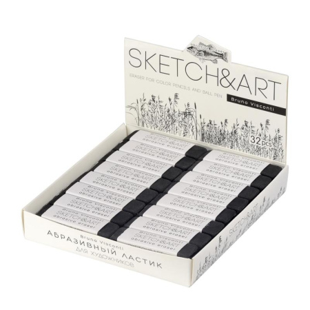 Ластик Sketch&Art каучуковый прямоугольный 65x15х10 мм Ластик Sketch&Art каучуковый прямоугольный 65x15х10 мм