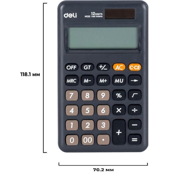 Калькулятор настольный Deli M120 12-разрядный серый 118.1x70.2х11 мм