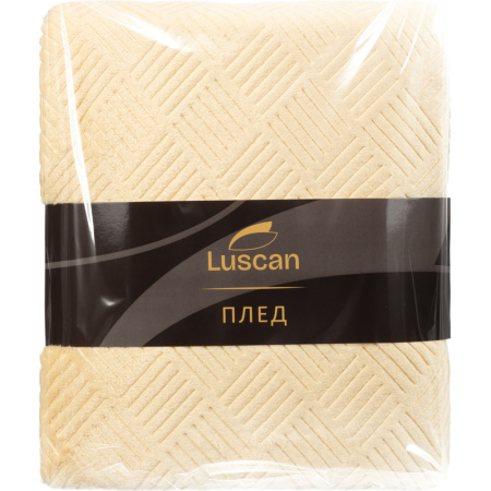 Плед Luscan микрофибра 150х200 см бежевый фактурный