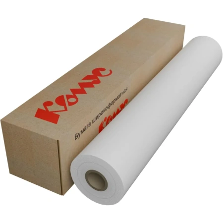 Бумага широкоформатная ProMEGA engineer (80 г/кв.м, длина 100 м, ширина  841 мм, диаметр втулки 50.8 мм)