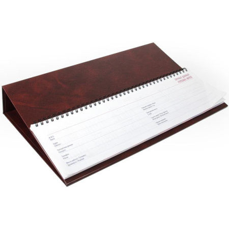 Планинг недатированный Balacron картон 57 листов коричневый (330x98 мм) Планинг недатированный Balacron картон 57 листов коричневый (330x98 мм)