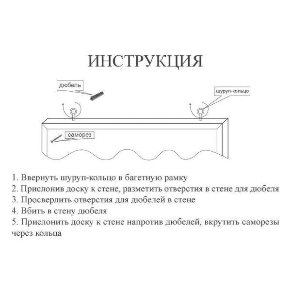 Доска пробковая Attache 90х120 см, деревянная рама