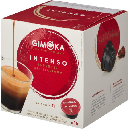 Кофе в капсулах для кофемашин Gimoka Espresso Intenso (16 штук в упаковке)