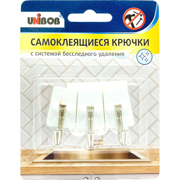 Крючок универсальный Unibob самоклеящийся белый/серый до 1 кг (3 штуки)