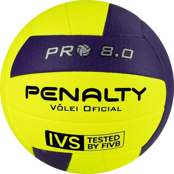 Мяч волейбольный Penalty Bola Volei 8. 0 Pro FIVB Tested №5  желтый/фиолетовый