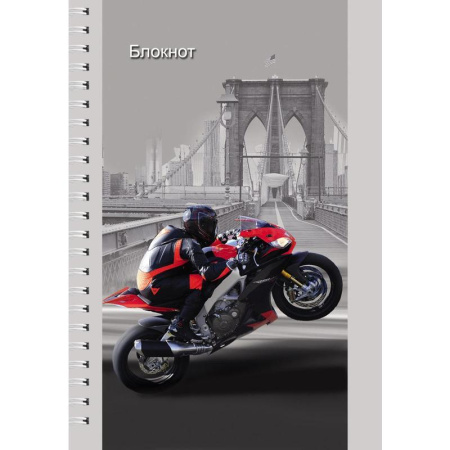 Блокнот Мотоцикл на мосту А6 40 листов в клетку на гребне в ассортименте