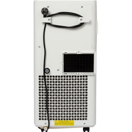 Кондиционер мобильный BigTech US-7SKY-1A07