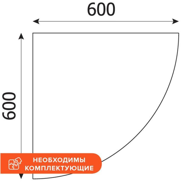 Сегмент 90 градусов без опоры Easy Standard (светлый дуб/серый)