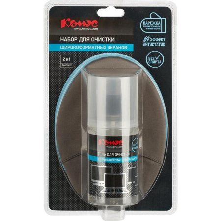Набор Комус для очистки широкоформатных экранов (+ салфетка из микрофибры)