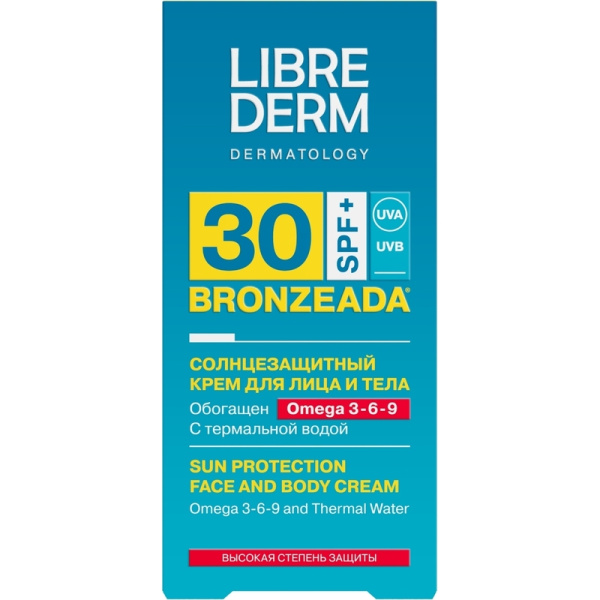 Крем солнцезащитный Librederm Bronzeada с Омега 3-6-9 и термальной водой  SPF30 150 мл