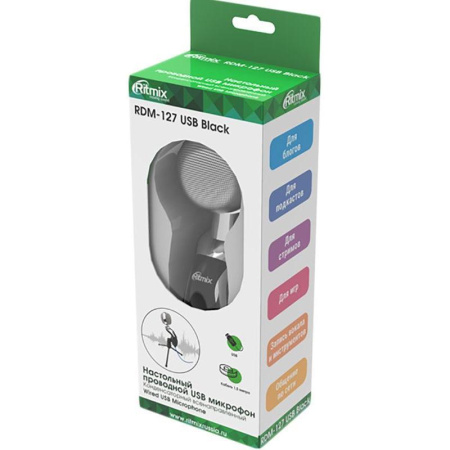 Микрофон Ritmix RDM-127 (15120026)