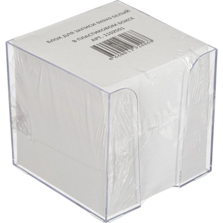 Блок для записей 90x90x90 мм белый в боксе (плотность 80 г/кв.м)