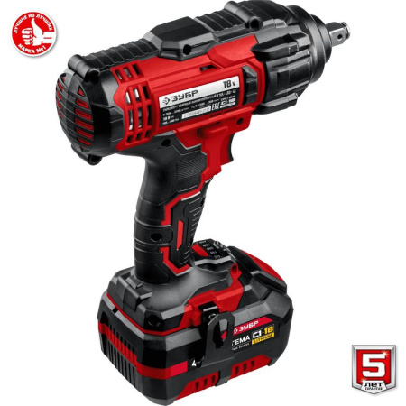 Гайковерт Зубр ГУЛ-410-41