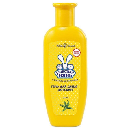 Гель для душа детский Ушастый нянь 250 мл Гель для душа детский Ушастый нянь 250 мл