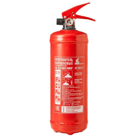 Огнетушитель порошковый ОП-2(з) Миг АВСЕ