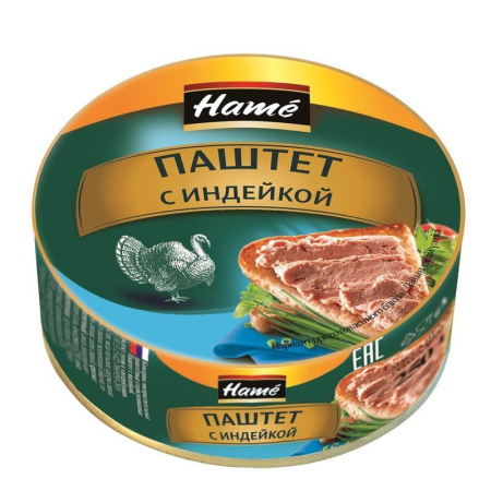 Паштет Hame с индейкой 250 г