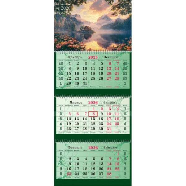 Календарь настенный 3-х блочный 2026 Горное озеро 34x80.5 см