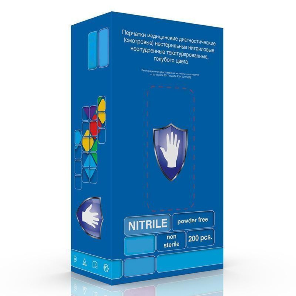 Перчатки медицинские смотровые нитриловые Safe and Care TN301  нестерильные неопудренные голубые размер XL (200 штук в упаковке)