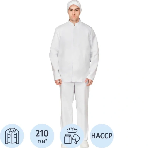 Куртка для пищевого производства у17-КУ ХАССП мужская белая с длинным  рукавом (размер 56-58, рост 182-188)