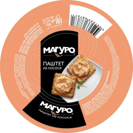Паштет Магуро из лосося 90 г
