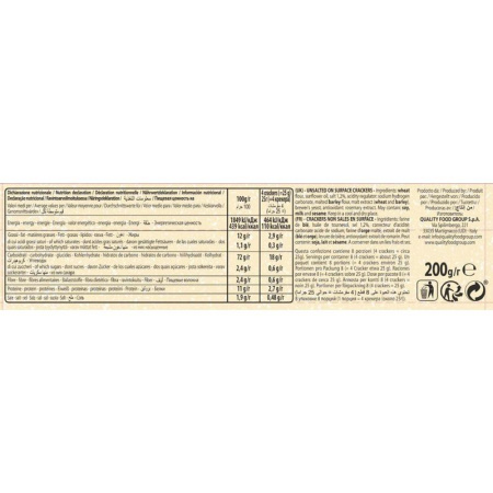 Крекер Delser Del Non Salat 200 г