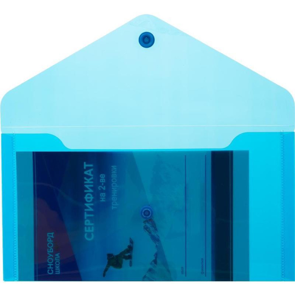 Папка-конверт на кнопке C6 ассорти 0.18 мм (10 штук в упаковке)