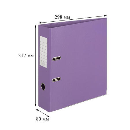 Папка-регистратор Attache Bright colours 80 мм сиреневая Папка-регистратор Attache Bright colours 80 мм сиреневая