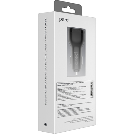 Зарядное устройство Pero AC05 (4603768351849)