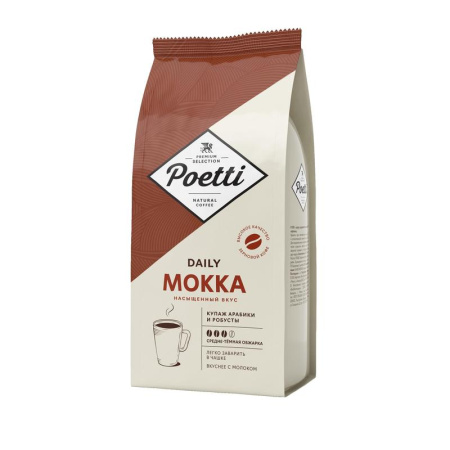 Кофе в зернах Poetti Daily Mokka 1 кг Кофе в зернах Poetti Daily Mokka 1 кг