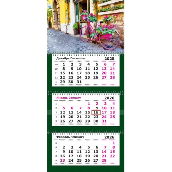Календарь настенный 3-х блочный 2026 Велосипед 33x70.5 см