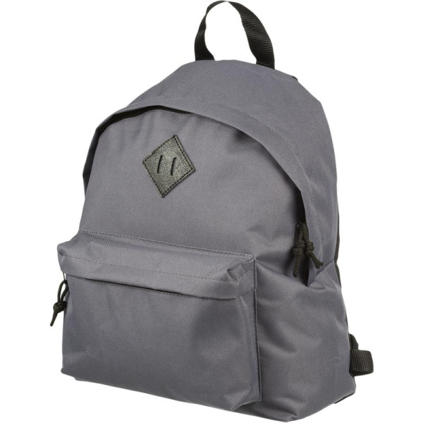 Рюкзак школьный №1 School Универсальный серый