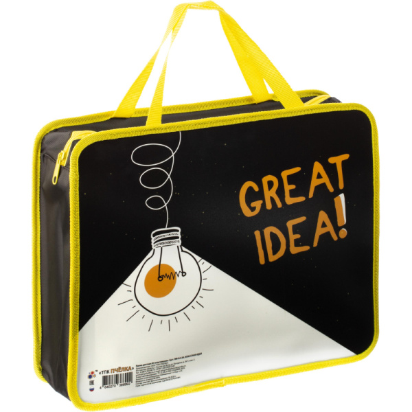 Папка детская  А4 пластиковая, с ручками ПМ-А4-26, КЛАССНАЯ ИДЕЯ 2025