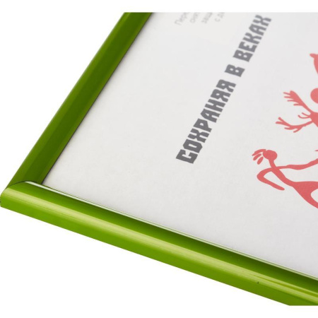 Рамка A4 21x30 см пластиковый багет 14 мм салатовая