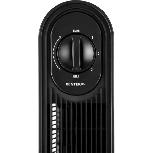 Вентилятор напольный колонный Centek CT-5081 чёрный