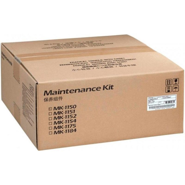 Сервисный комплект оригинальный Kyocera MK-1150 (1702RV0NL0)