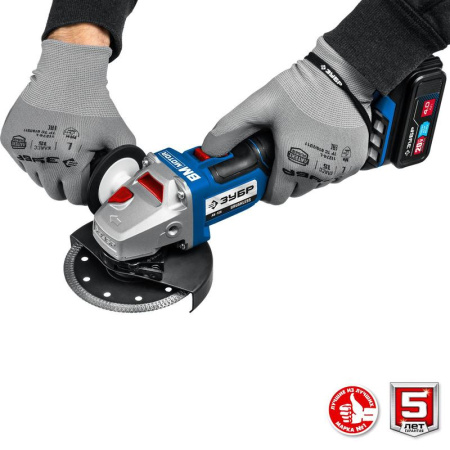 Шлифмашина угловая аккумуляторная ЗУБР AB-125-42