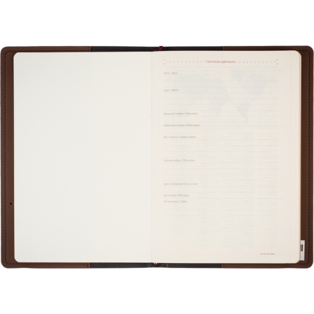 Ежедневник недатированный Bruno Visconti Oxford искусственная кожа А5 136 листов коричневый (162x238 мм) (артикул производителя 3-214/06) Ежедневник недатированный Bruno Visconti Oxford искусственная кожа А5 136 листов коричневый (162x238 мм) (артикул производителя 3-214/06)