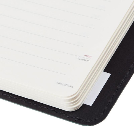 Ежедневник недатированный Bruno Visconti Milano искусственная кожа A5 172 листа зеленый (132х211 мм)