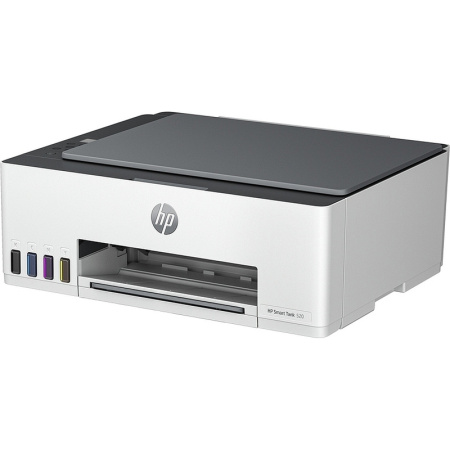 МФУ струйное HP Smart Tank 520 (1F3W2A) МФУ струйное HP Smart Tank 520 (1F3W2A)