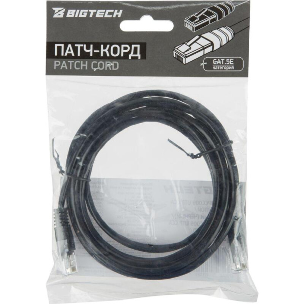 Патч-корд витая пара BigTech OPCC009 UTP CCA cat 5e 2 м