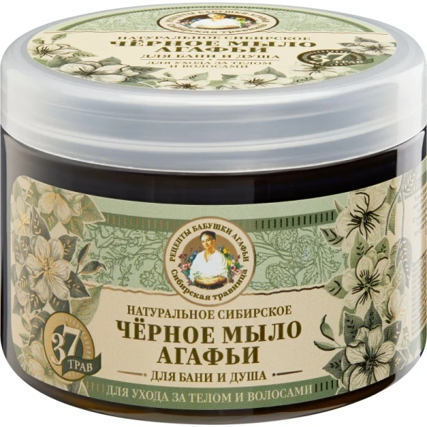 Мыло для бани Рецепты бабушки Агафьи чёрное 500 мл