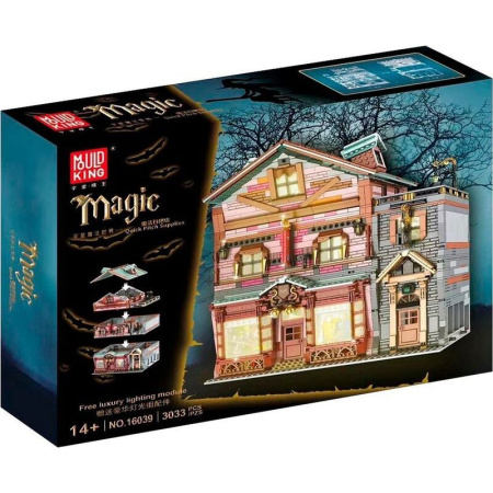 Конструктор робототехнический Mould King 16039 Магазин волшебных метел  от 14 лет (80002833)
