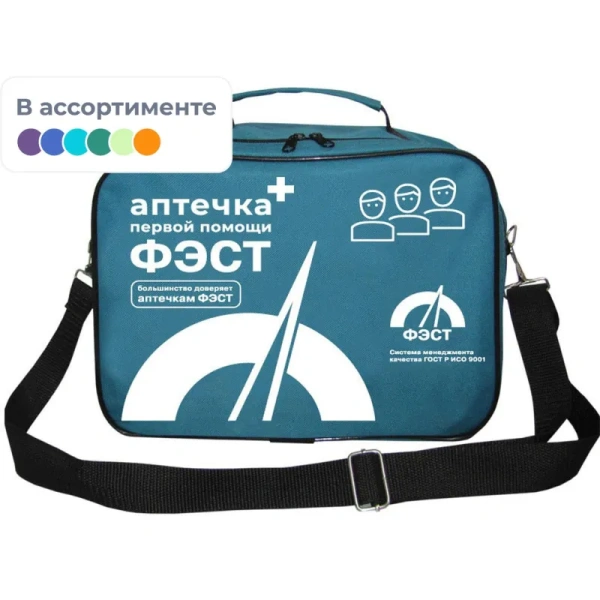 Аптечка первой помощи работникам ФЭСТ 3769 по приказу №262н с наполнителем  (текстильная сумка)