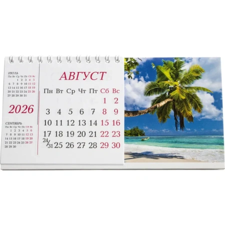 Календарь-домик настольный 2026 Пейзаж 19x10 см