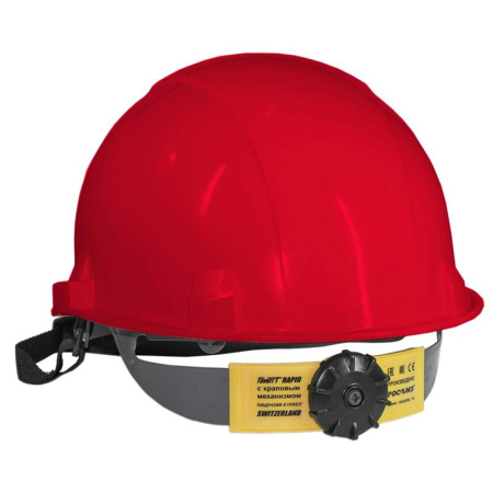 Каска Росомз СОМЗ-55 Favorit Rapid красная (75716)