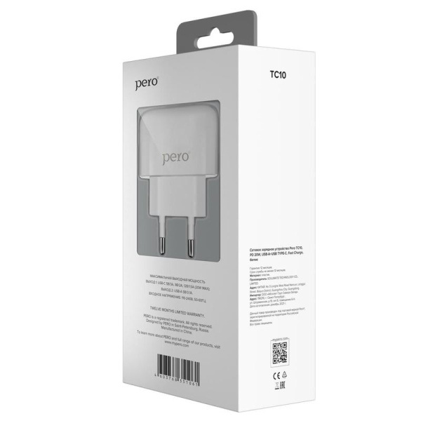 Зарядное устройство Pero TC10 USB - USB Type-C 20 Вт (4603768351061)