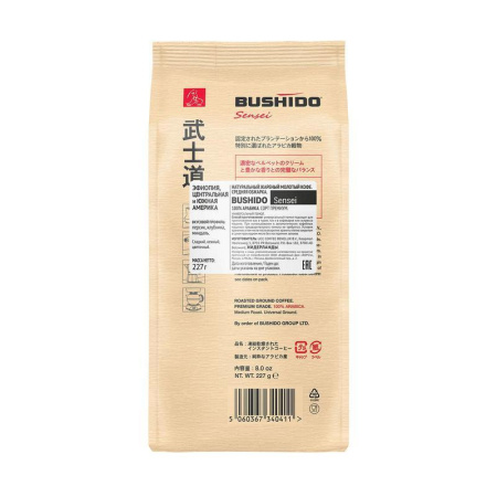 Кофе молотый Bushido Sensei 227 г (вакуумный пакет)